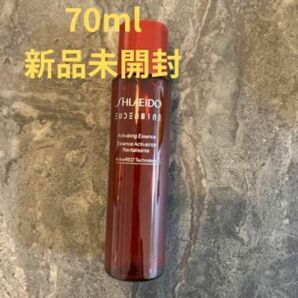 オイデルミン　エッセンスローション　70ml