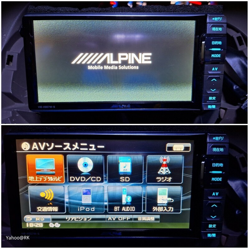 ALPINE ナビ 型式 VIE-X007W-S DVD再生 テレビフルセグ Bluetooth USB SDカード iPod CD録音