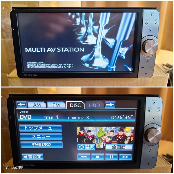 トヨタ純正ナビ 型式 NHZN-W61G DVD再生 テレビ フルセグ SDカード CD録音HDD再生 Bluetooth 品番 08545-00U21 Panasonic