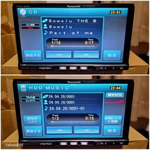 スバル 純正HDDナビ 型式 CN-HW830DFA Panasonic ストラーダ DVD再生 Bluetooth テレビ SDカード iPod CD録音HDD再生_画像4