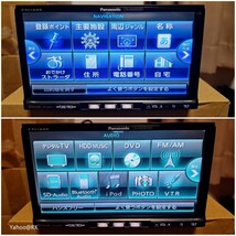 スバル 純正HDDナビ 型式 CN-HW830DFA Panasonic ストラーダ DVD再生 Bluetooth テレビ SDカード iPod CD録音HDD再生_画像5