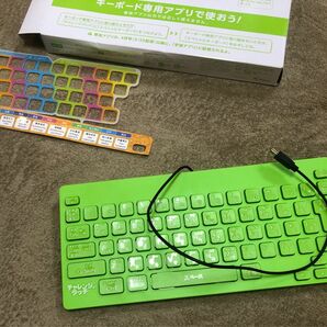 進研ゼミ小学講座　チャレンジタッチ6年生　スペシャルキーボード　ライムグリーン　未使用 ワイヤレスキーボード キーボード