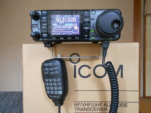 ICOM IC-7000 HF~VHF 50MHz 144MHz and UHF 435MHz ALL MODE