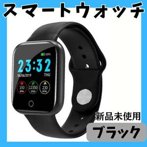 i5 Smart Watch Black The Cheeper Bluetooth Мужчины и женщины модны