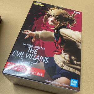 僕のヒーローアカデミア THE EVIL VILLANS vol.1 トガヒミコ フィギュア　未開封