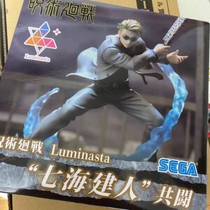 新品未開封 セガ Luminasta 呪術廻戦 七海建人 フィギュア