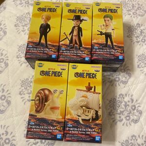 ワールドコレクタブルフィギュア ワンピース ONE PIECE Netflix Series vol.2 ５種セット　未開封