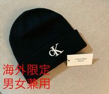新品海外限定 Calvin Klein カルバンクライン 帽 ビーニー ニット帽 ボックスロゴ ブラック　男女兼用　黒_画像1