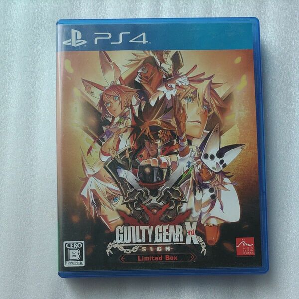 【PS4】 GUILTY GEAR Xrd -SIGN- （ギルティギア イグザード サイン） [Limited Box］
