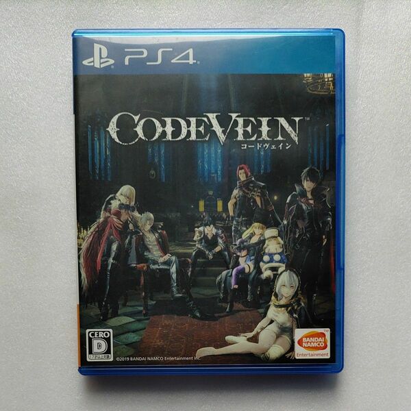 【PS4】 CODE VEIN [通常版]