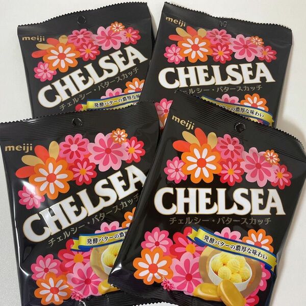 明治　チェルシー　バタースカッチ　4袋セット 明治チェルシー ヨーグルトスカッチ CHELSEA 飴