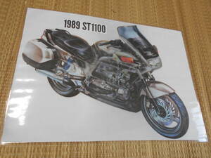 カラー透視イラスト　1989年　ST1100