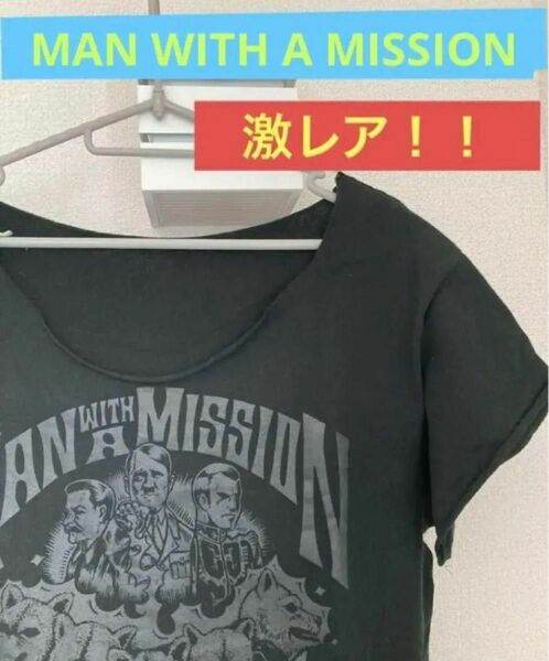 激レア！！希少！！マンウィズ　MAN WITH A MISSION 2011年　バンドTシャツ　ブラック