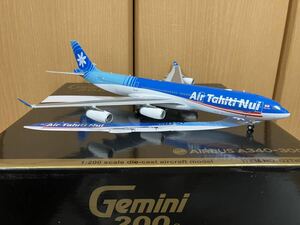1/200 Gemini エアタヒチヌイ　A340-300 tahiti ダイキャスト　航空機 飛行機 模型
