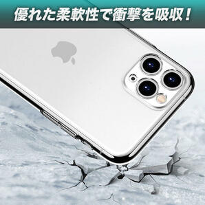 iPhone12 スマホケース クリアケース TPU シリコン 透明 アイフォンの画像4
