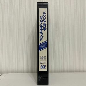 【VHS】ニンジャ刑事 ダブルエッジの画像5