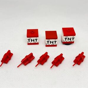 レゴ LEGO 爆弾 TNT パーツの画像1