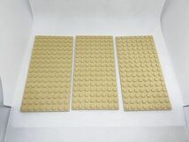 LEGO レゴ 8x16 3枚　ベージュプレート _画像1