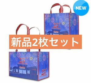 新品　コストコショッピングバッグ25周年記念デザイン　2枚セット