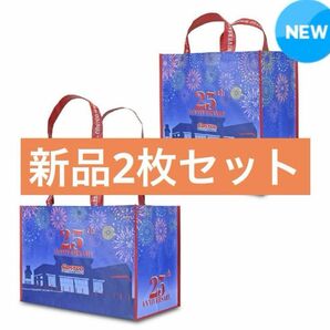 新品　コストコショッピングバッグ25周年記念デザイン　2枚セット