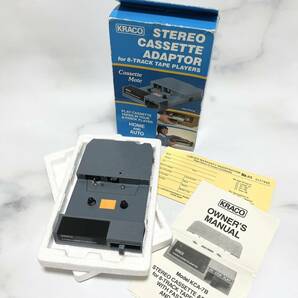 KRACO/8トラック/ステレオカセット/アダプター/プレイヤー/カートリッジテープ/8トラ/STEREO CASSETTE ADAPTOR for 8 track tape playersの画像3