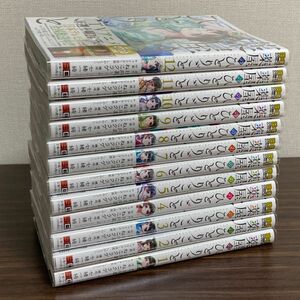 薬屋のひとりごと　全巻（1〜12）（ビッグガンガンコミックス） 日向夏／原作　ねこクラゲ／作画