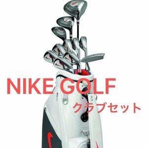 NIKEGOLF(ナイキゴルフ) SLING SHOT オールインワン セット　GI8057-001 初心者