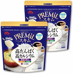 森永乳業 PREMiL スキム 200g×2個 [ 低脂肪 たんぱく質 カルシウム 鉄分 ビタミンC 食物繊維 シールド乳酸菌 プ