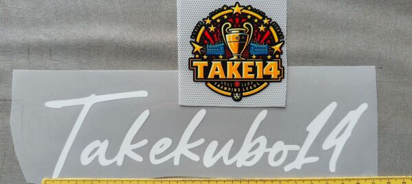 久保建英 ユニフォーム用 プリントシート 子供用 チャンピオンズリーグ リメイク tシャツDIY