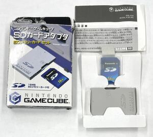 1円〜 ☆ 希少 レア 動作未確認 SDカードアダプタ ニンテンドー ゲームキューブ GAMECUBE GC 任天堂 Nintendo SDカード アダプタ DOL-019