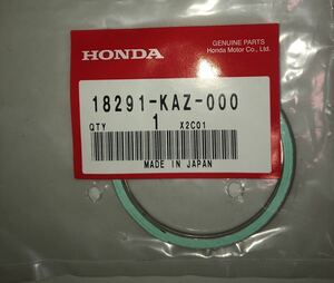 ホンダ純正品 CBR250RR MC22 ガスケット マフラー 18291-KAZ-000 新品GENUINE PARTS 日本製 MADE IN JAPAN