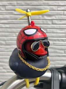 【黒　スパータイマン風】アヒル隊長　車　自転車　バイク　飾り　プロペラ ヘルメット　騎乗パートナー