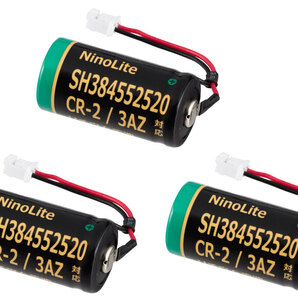 3個セット SH384552520 CR-2/3AZ CR-2/3AZC23P 対応互換 リチウム電池 1600mAh 大容量 SHK7620 等 住宅用火災警報器 バッテリーの画像1