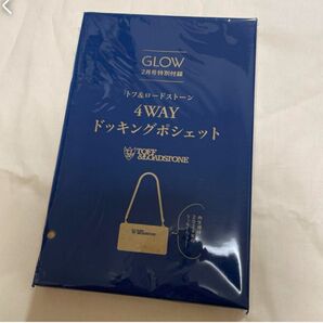 GLOW 2月号付録　トフ&ロードストーン　4WAY ドッキングポシェット