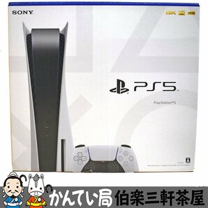 SONY【ソニー】PS5 プレーステーション5 本体 CFI-1200A01 ディスクドライブ型 通電確認済み 現状販売【中古】の画像1