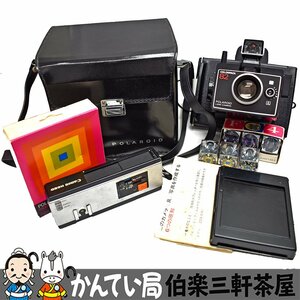 POLAROIDO【ポラロイド】 CANON【キャノン】まとめ売り colorpack82＆110ED 稼働未確認 現状販売 ジャンク品扱い フィルムカメラ【中古】