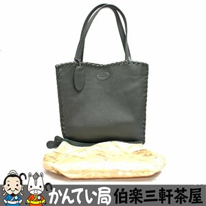 IBIZA【イビザ】ハンドバッグ　グリーン系　レディース【中古】