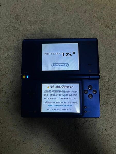 Nintendo DSi