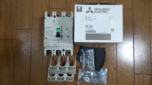 三菱　漏電ブレーカー　ＮＶ２５０－ＣＶ　３Ｐ　２００Ａ　10０・200・500ｍＡ　未使用品