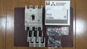 三菱　漏電ブレーカー　ＮＶ１２５－ＣＶ　３Ｐ　１２５Ａ　３０ｍＡ　未使用品