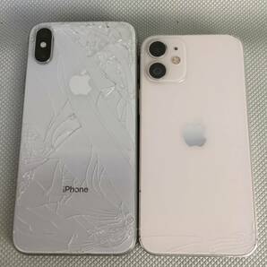 OK9047○Apple アップル iPhone 8/Ⅹ/11 A1687 A1778 A1779 アイフォン 15台まとめ 判定○ 部品取り 未確認 ジャンク 同梱不可 240418の画像6