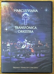 ◎MARCUS VIANA&TRANSFONICA ORKESTRA /Trilhas E Temas Em Concerto(Prog/サントラ)※Bra盤DVD(NTSC/ALL)未開封/未使用【SSDVD001】04年発