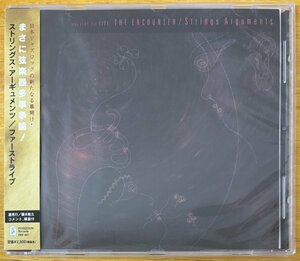 ◎STRINGS ARGUMENTS/The Encounter ( Live/日本のProg/島秀行+壷井彰久/Jazz Rock )※国内仕様CD(仏盤+解説/帯)未開封【PRF-007】2003発売