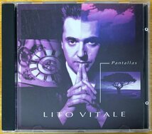 ◎LITO VITALE / Pantallas (1995年作/Argentina産Prog/ OST [TVドラマ-舞台-バレエ等]) ※Argentina盤CD【 CICLO 3 CD 50047 】1995年発売_画像1