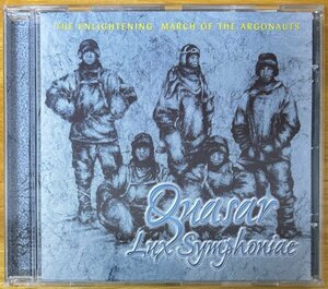 ◎QUASAR LUX SYMPHONIAE / The Enlightening March Of The Argonauts ( 伊産Prog/ Sympho/ Classical ) ※独盤CD【 WMMS 127 】1997年発売