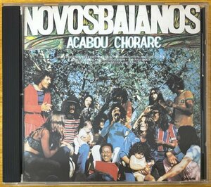 ◎OS NOVOS BAIANOS / Acabou Chorare (2nd/1972年作/Samba/Baiao/Psychedelic Rock/MPB) ※Brazil盤CD【 SOM LIVRE 400.1162 】1992年発売