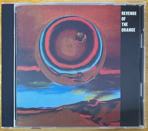 ◎V.A. / Revenge Of The Orange ( 北欧産Progコンピ第2弾 ) ※Norway盤 CD/ 限定350枚/ ナンバー入り(130)【 BRISKEBY BY-08 】1996年発売
