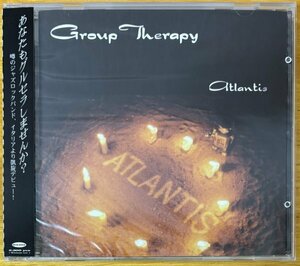 ◎GROUP THERAPY /Atlantis (1st/日本のProg/Jazz Rock/Improvisation/管楽器) ※国内CD/未開封/未使用【MELLOW RECORDS MMP 356】1998発売