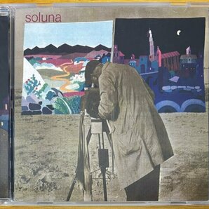 ◎SOLUNA / Energia Natural (1977年作/Argentina産Prog/ARCO IRIS/CHARLY GARCIA)※Bra盤CD【SERIE COLLECTORS SC - 10033】1994年発売の画像1