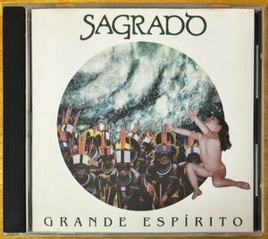 ◎SAGRADO / Grande Espirito ( 4th /1994年作/ Bra産Prog / Marcus Viana / Violin ) ※Brazil盤CD【 Sonhos & Sons SSCD007 】1994年発売